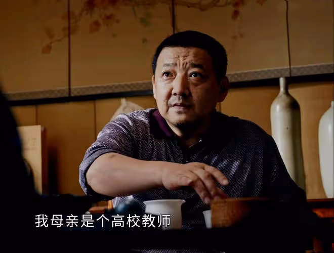 《新生》大結局：費可、陳樹發慘死，程浩、蘇倩入獄，何珊贏麻了