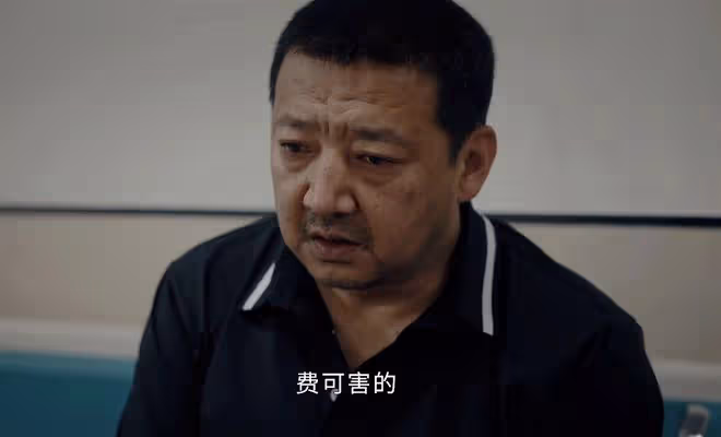 《新生》大結局：費可、陳樹發慘死，程浩、蘇倩入獄，何珊贏麻了