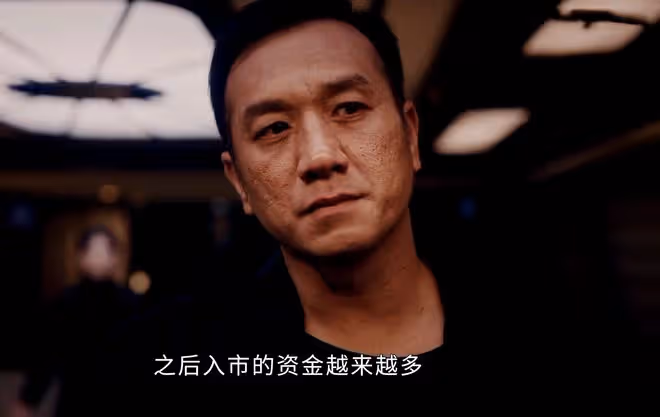 《新生》大結局：費可、陳樹發慘死，程浩、蘇倩入獄，何珊贏麻了