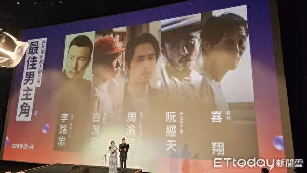 北影／周渝民、阮經天對決影帝！　《周處除三害》13項入圍大贏家