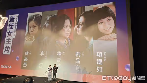 北影／周渝民、阮經天對決影帝！　《周處除三害》13項入圍大贏家