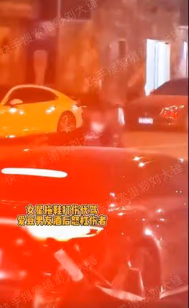 《浪姐5》李溪芮與代駕爆衝突!「拿拖鞋砸傷人」當街對罵被直擊