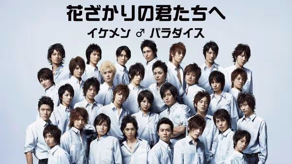 《花樣少年少女》完結20年首次動畫化!4度翻拍真人劇…金智媛演過
