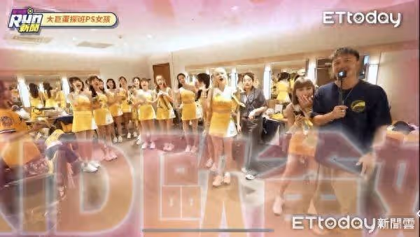 KID闖PS女孩休息室「遭包圍做1舉動」 他當場慌喊:我已經結婚了