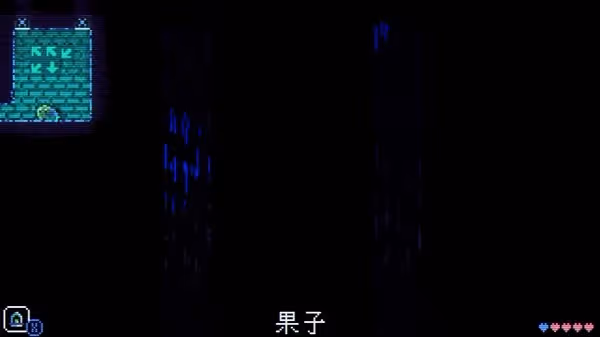 《動物井》全5之貓咪解救攻略