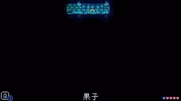 《動物井》全5之貓咪解救攻略