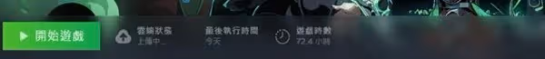《哈迪斯2》卡戎斧32熱度地表與冥界心得