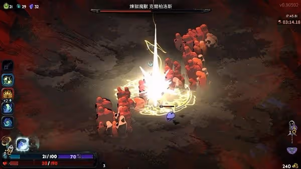 《哈迪斯2》卡戎斧32熱度地表與冥界心得