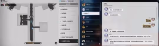 崩壞星穹鐵道希望有羽毛和翅膀唱片獲得方法