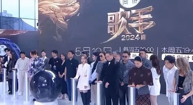 鬧大了?央媽連夜撤下那英視頻,芒果台全力給《歌手2024》降溫