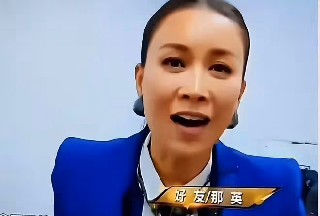 鬧大了？央媽連夜撤下那英視頻，芒果台全力給《歌手2024》降溫