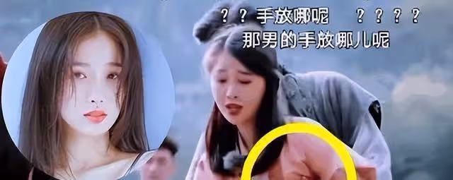 瘋傳!楊迪摸胸事件曝光細節!徐冬冬豪言不懼,引髮網友熱議!