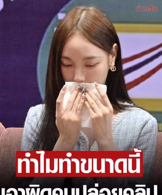 泰國知名女模，私密視頻遭瘋傳，前男友否認泄露！