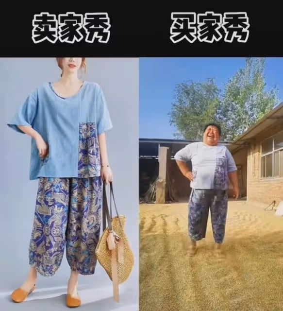 胖大媽愛穿少女裝，穿上網購服飾笑噴人，網友：賣家看到五味雜陳
