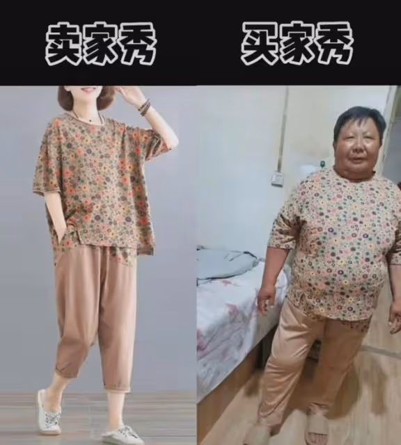 胖大媽愛穿少女裝，穿上網購服飾笑噴人，網友：賣家看到五味雜陳