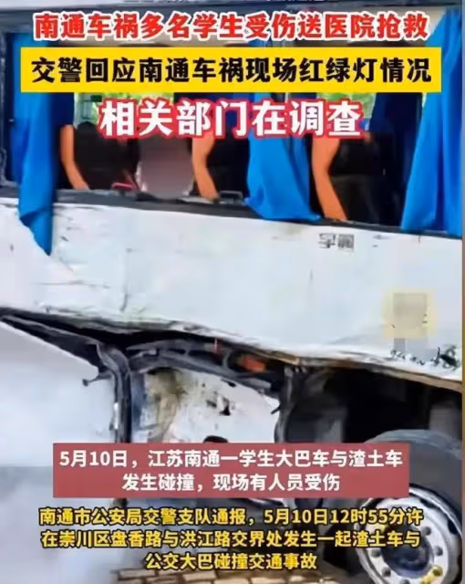 後續!優優媽透露,大哥抱下女兒時,身上沾滿她的腦漿