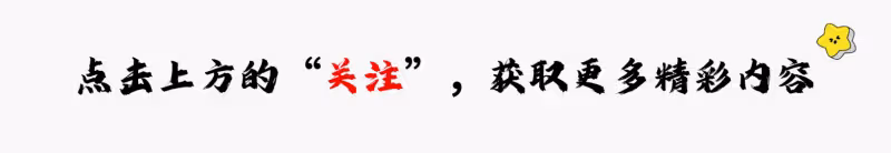 人的臉皮能厚到什麼程度？網友：只有你想不到，見證人類多樣性