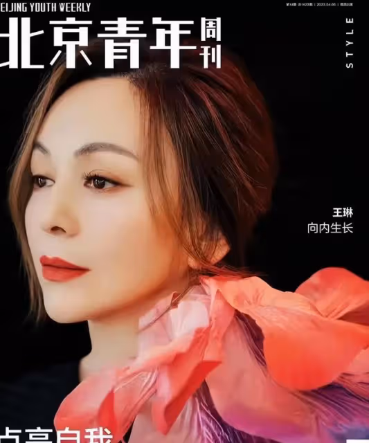 突發！53歲「雪姨」王琳突進醫院住院，自曝進醫院原因！
