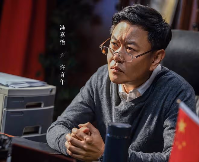 首播將至!6大實力派聯袂主演,《狂飆》後又一掃黑大劇強勢來襲