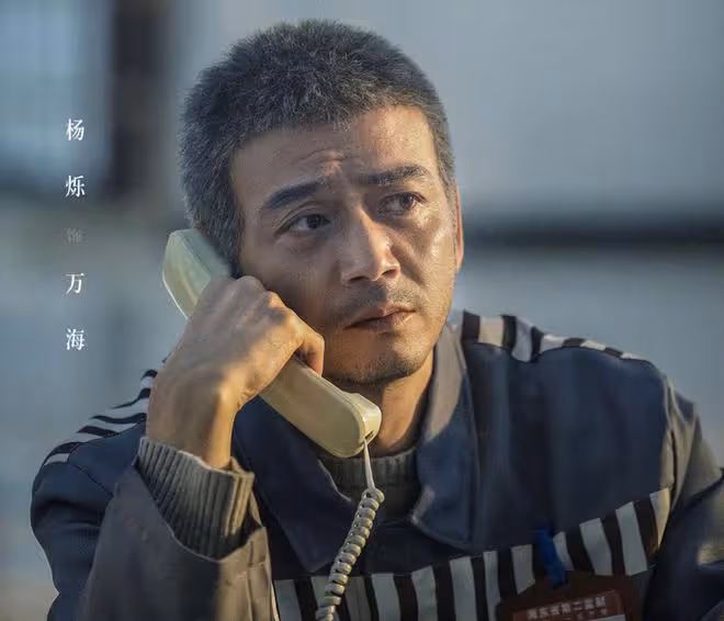首播將至!6大實力派聯袂主演,《狂飆》後又一掃黑大劇強勢來襲