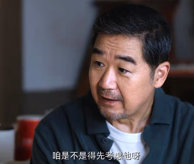 《老傢伙》才播4集,收視率破1.4,央視前主持人周濤這回賭對了