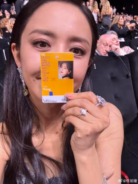 佟麗婭曬坎城電影節plog,與彭于晏等開心合影,男帥女美超養眼