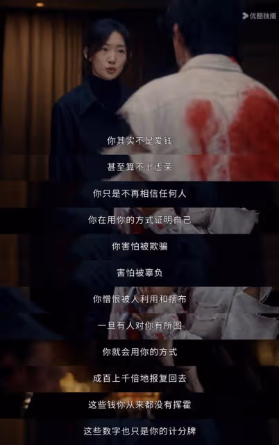 井柏然回應網友吐槽《新生》爛尾,導演透露《新生》有第二季