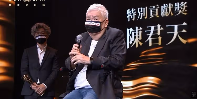 金鐘製作人陳君天逝世享耆壽92歲！曾是鄧麗君合作搭檔