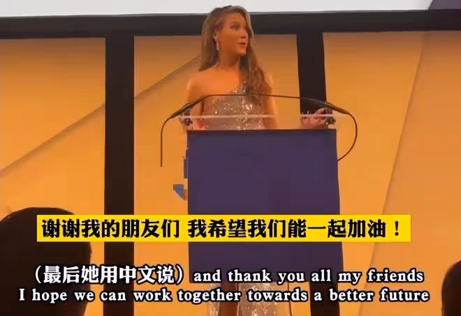 谷愛凌去國外放得開!穿高開叉裙凹出超模範,拿下首個大獎太長臉