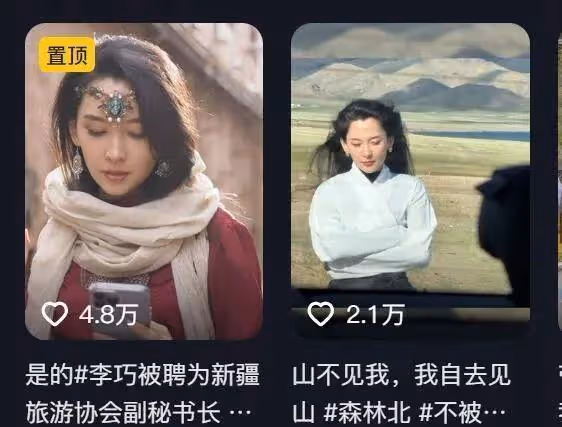 又一大瓜！汪峰心真花，交小19歲女友酷似俞飛鴻，章子怡輸了？