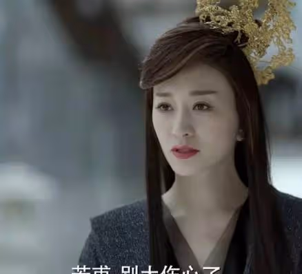 慶餘年:李雲睿不是完璧之身,為何太子不嫌棄,你瞧太子說了啥