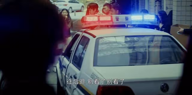 新生:何珊當真那麼無辜?她才是把費可推向深淵的人