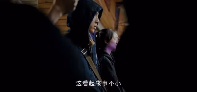 新生:何珊當真那麼無辜?她才是把費可推向深淵的人