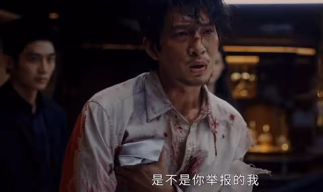 新生:何珊當真那麼無辜?她才是把費可推向深淵的人