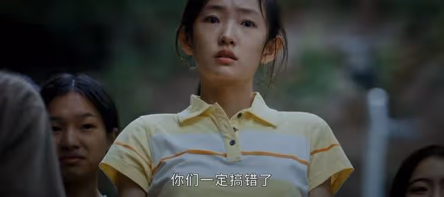 新生:何珊當真那麼無辜?她才是把費可推向深淵的人