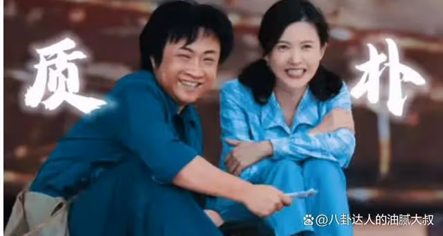 楊子姍:與喬杉搭檔辣味十足,與趙又廷情感糾葛難解!
