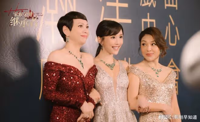 《家族榮耀之繼承者》正室替別人養兒子,親生女兒卻被養廢,傻啊