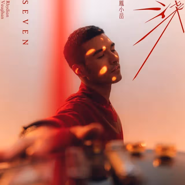 金曲35｜歌王歌后巔峰對決今揭入場券　粉絲含淚盼李玟獲頒特別貢獻獎