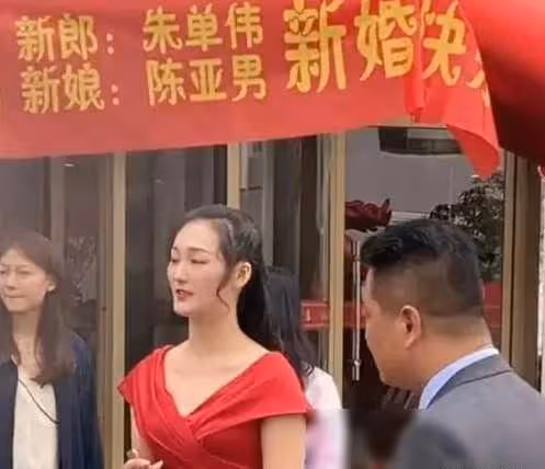 陳萌一朝產子，戳穿陳亞男隱藏3年的騙局，大衣哥這次贏麻了！