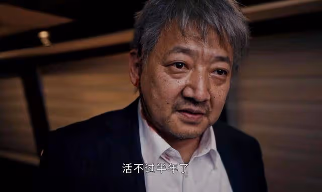 《新生》結局看似圓滿，實則是個徹頭徹尾的悲劇，費可結局太遺憾