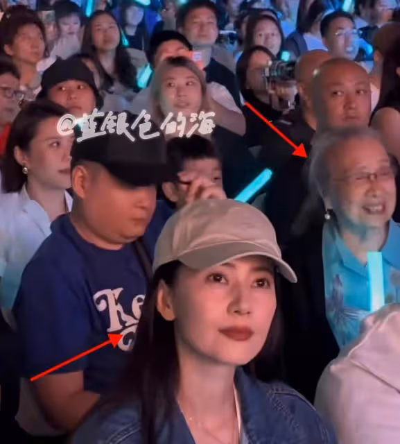 蘇有朋演唱會:賈靜雯被P圖暖心回應,合作演員相聚,滿滿回憶