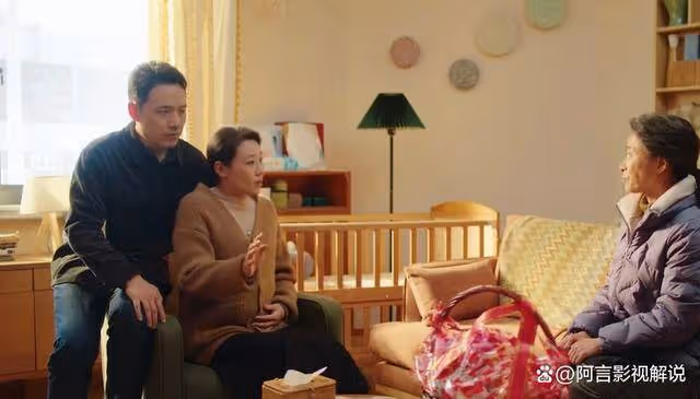 《生活在別處的我》大結局終於來了,薛宇明浪子回頭