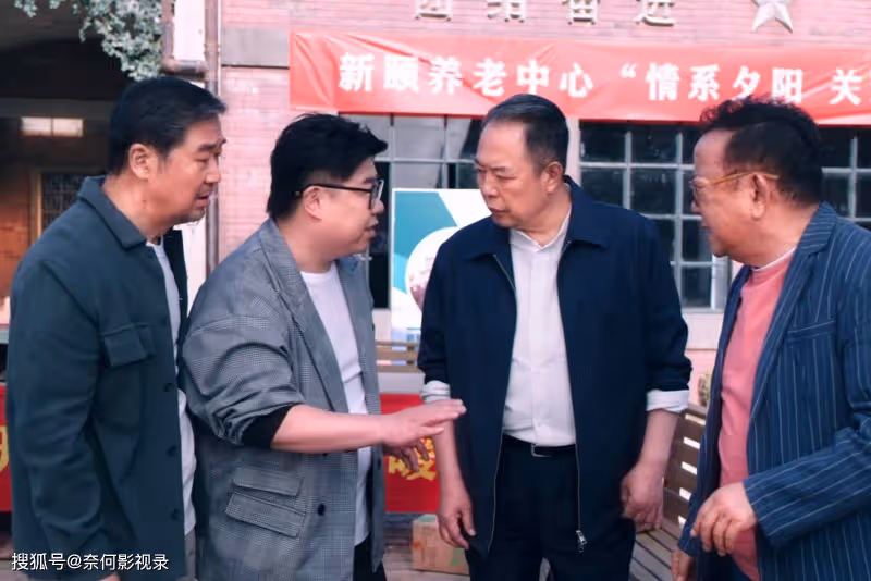才播2集,就拿下全國收視第一,不愧我們盼了整整兩年的都市大劇