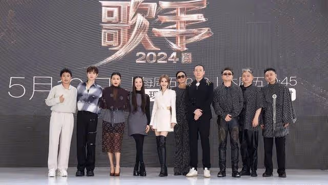 網曝《歌手》賽制升級!超12人報名聲援那英,上升家國或遭停播