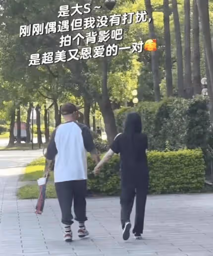 汪小菲馬筱梅牽手旅遊,看大熊貓心情好,到自家餐廳吃飯,又秀恩愛