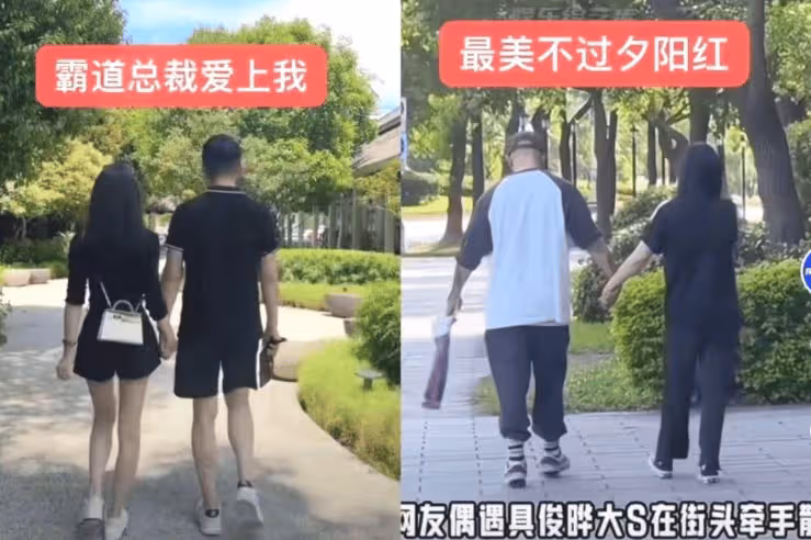 汪小菲馬筱梅牽手旅遊,看大熊貓心情好,到自家餐廳吃飯,又秀恩愛