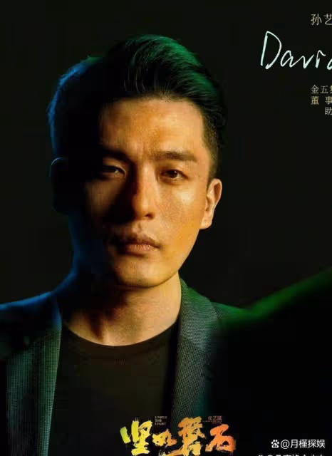 李金銘孫藝洲深夜聚餐,37歲李金銘狀態似少女,子喬美嘉同框了