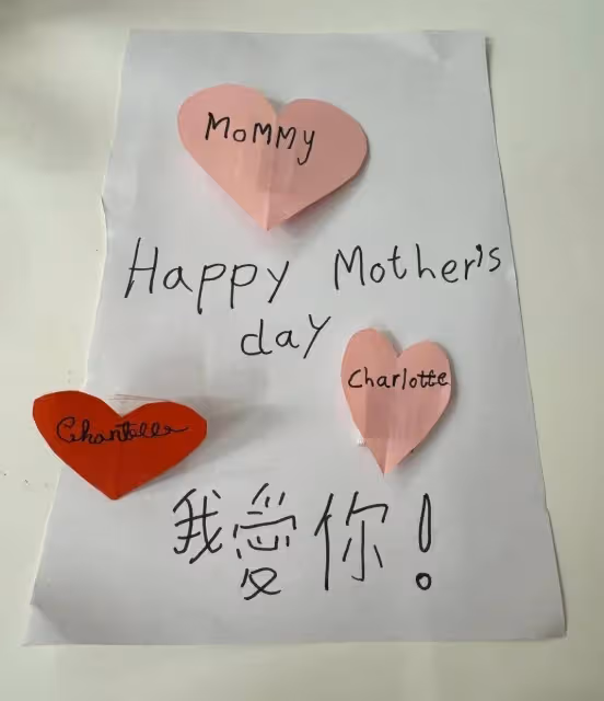 方媛母親節曬合照,女兒顏值越來越高,郭富城岳母氣質出眾!
