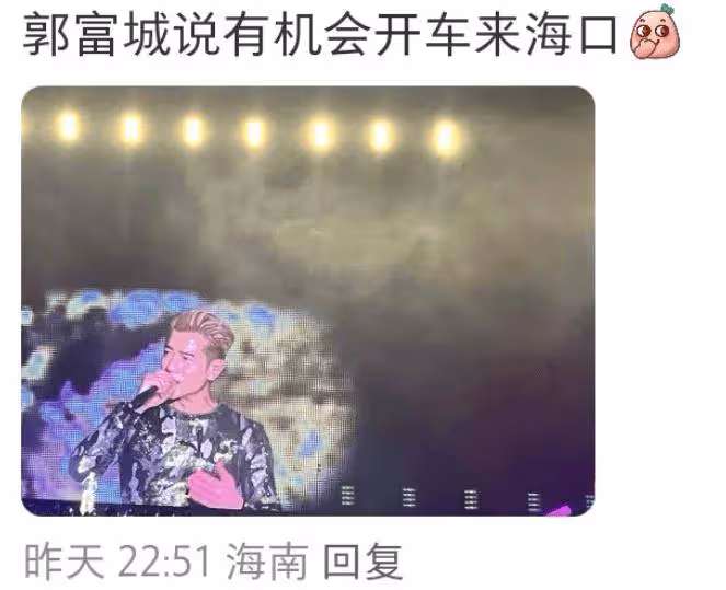 方媛母親節曬合照,女兒顏值越來越高,郭富城岳母氣質出眾!
