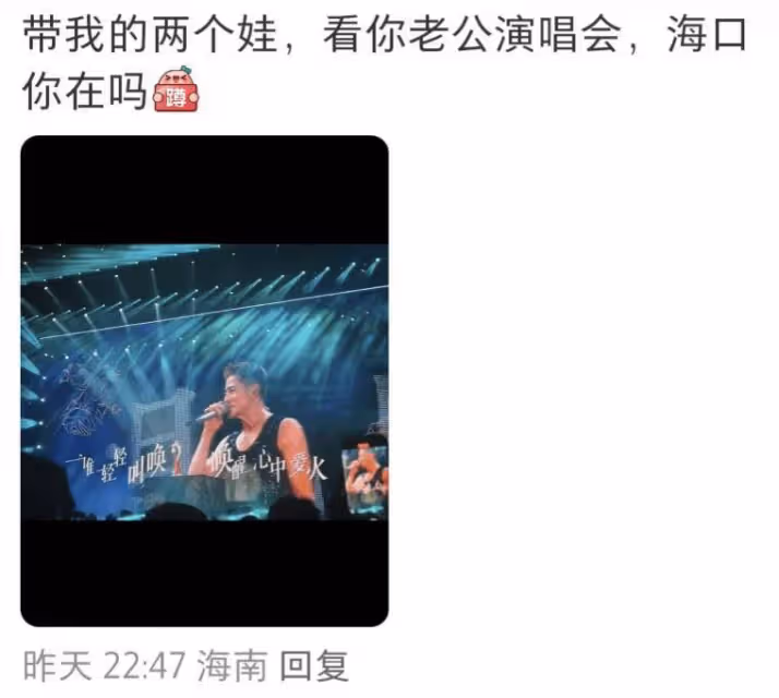 方媛母親節曬合照,女兒顏值越來越高,郭富城岳母氣質出眾!